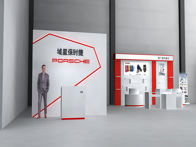 长沙展览展示设计,商业空间设计,长沙五岳展览服务有限公司