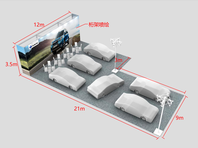 长沙展览展示设计,商业空间设计,长沙五岳展览服务有限公司